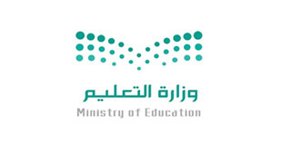 التعليم